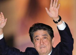 Japan election: Shinzo Abe's party likely to seize control in lower house (Report)