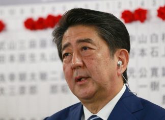 Japanese Prime Minister Abe heads to impressive election win (Report)