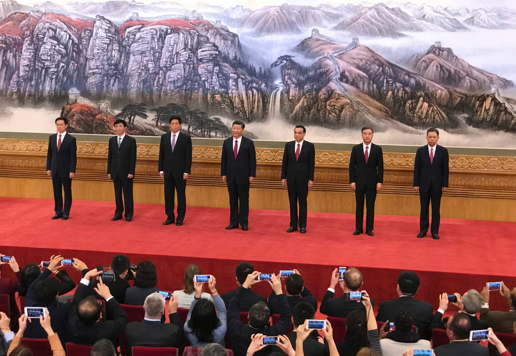 xi-jinping-and-other-key-leaders-of-china-s-communist-party-report