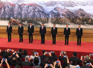 Xi Jinping and other key leaders of China's Communist Party (Report)