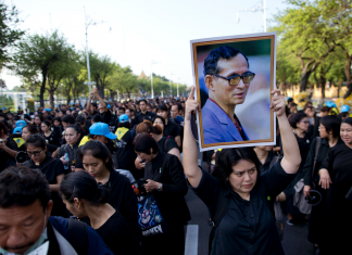 The Latest: Procession arrives at new royal crematorium (Report)