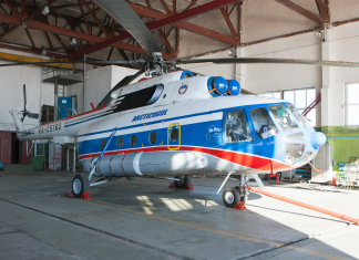 Missing Russian helicopter found on seabed in the Arctic (Report)