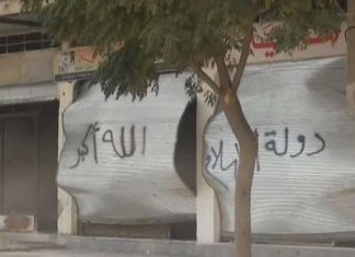 ISIS hit list revealed as terror network kills more than 70 in Syrian town (Report)