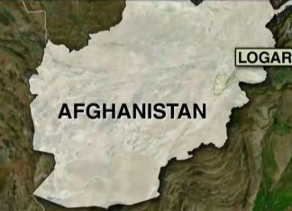 Army identifies helicopter pilot killed in Afghanistan crash (Report)