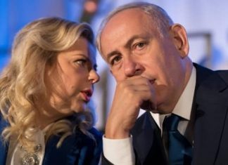 Sara Netanyahu, Israeli PM’s wife, charged with fraud over lavish meals (Report)