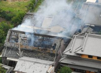 At least 2 killed, 41 hurt after earthquake hits Japan (Report)