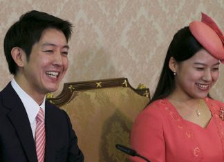 Japan royal family in disarray as Princess Ayako THIRD princess to leave | Royal | News (Details)