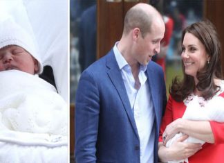 Prince Louis Christening date: When is Prince Louis Christening? What time? | Royal | News (Details)