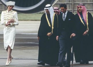 Princess Diana had burka designed by wedding dress designers David and Elizabeth Emanuel | Royal | News (Details)