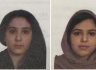 Saudi Sisters found dead along the Hudson River Saudi Sisters found dead along the Hudson River