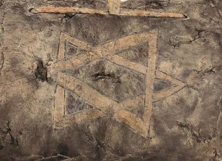 1,200-year-old Bible seized in Turkey (Picture) 1,200-year-old Bible seized in Turkey (Picture)