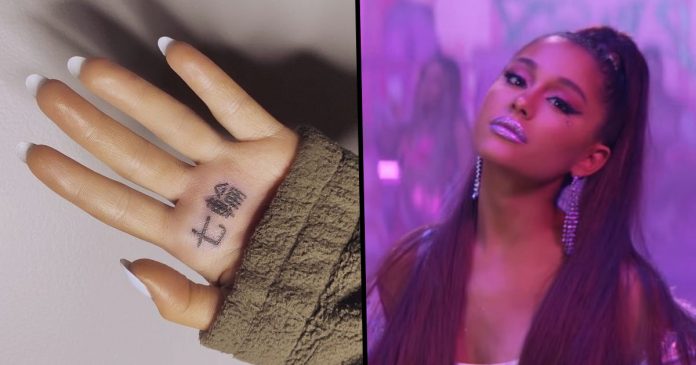 Ariana Grande fixes tattoo gone wrong (UPDATE)