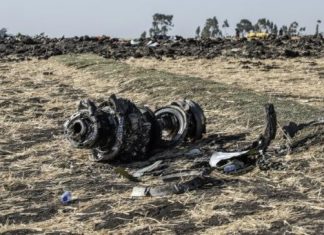 Ethiopian Airlines: No sign of “foreign object damage” to the aircraft Ethiopian Airlines: No sign of "foreign object damage" to the aircraft