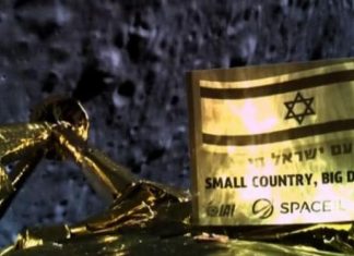 Israeli Spacecraft Crashes in Attempt to Land on Moon, company says Israeli Spacecraft Crashes in Attempt to Land on Moon, company says