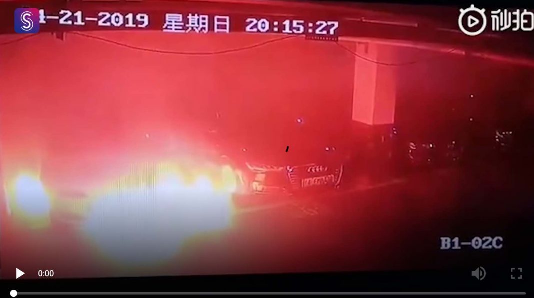 Tesla car explosion: Model S catches fire and explodes | Star Mag