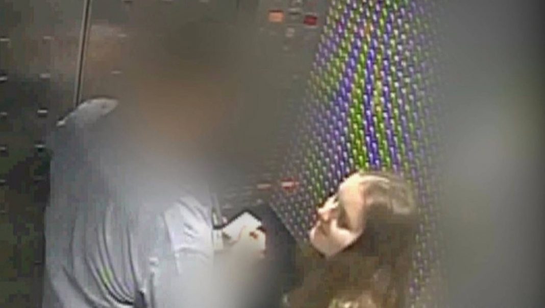 Cctv Footage Shows Grace Millanes Final Date Video Star Mag