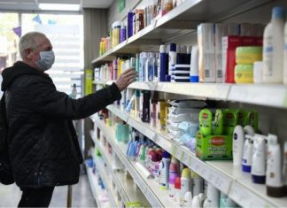 Coronavirus Updates: UK human coronavirus vaccine trial begins today Coronavirus Updates UK human coronavirus vaccine trial begins today