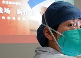 China’s missing ‘Bat Woman’ appears on state TV, says COVID-19 ‘tip of the iceberg’ China's missing 'Bat Woman' appears on state TV, says COVID-19 'tip of the iceberg'