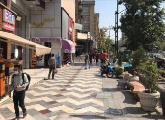 Iran records 235 more deaths from Coronavirus Iran records 235 more deaths from Coronavirus