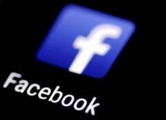 Facebook is extending its work from home policy until July 202, Report Facebook is extending its work from home policy until July 202, Report