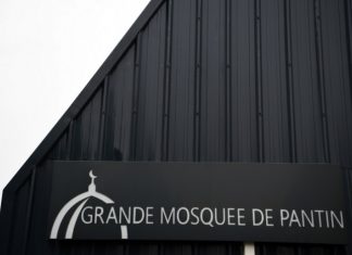 French mosque shut over message linked to teacher beheading, Report French mosque shut over message linked to teacher beheading, Report